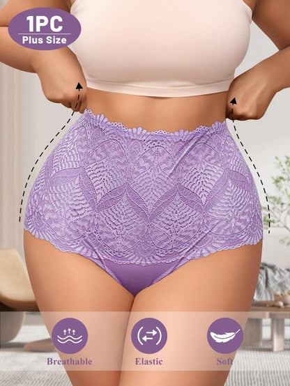 💯🔝SET DE 4 Cacheteros De Encaje Sin Costuras ⭐⭐⭐⭐⭐ De Cintura De Corte Alto Para Mujer💃