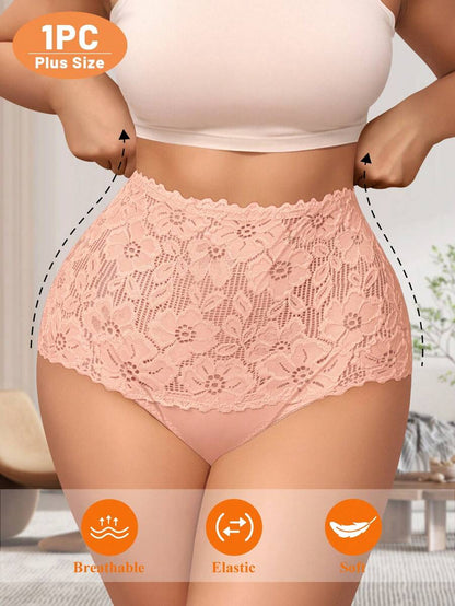 💯🔝SET DE 4 Cacheteros De Encaje Sin Costuras ⭐⭐⭐⭐⭐ De Cintura De Corte Alto Para Mujer💃