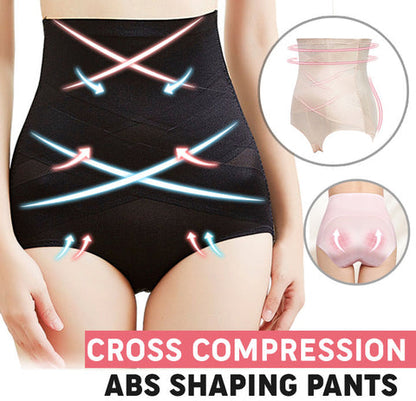 👉🤩PANTY FAJA DE DOBLE COMPRESIÓN🎉🔥